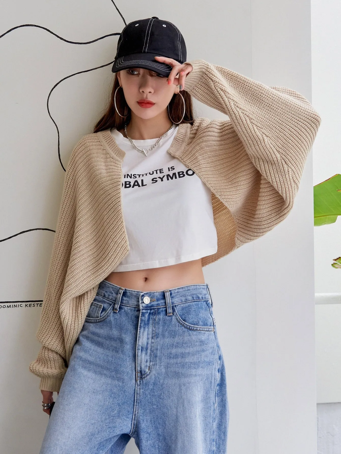 DAZY Open Front Batwing Sleeve Cardigan