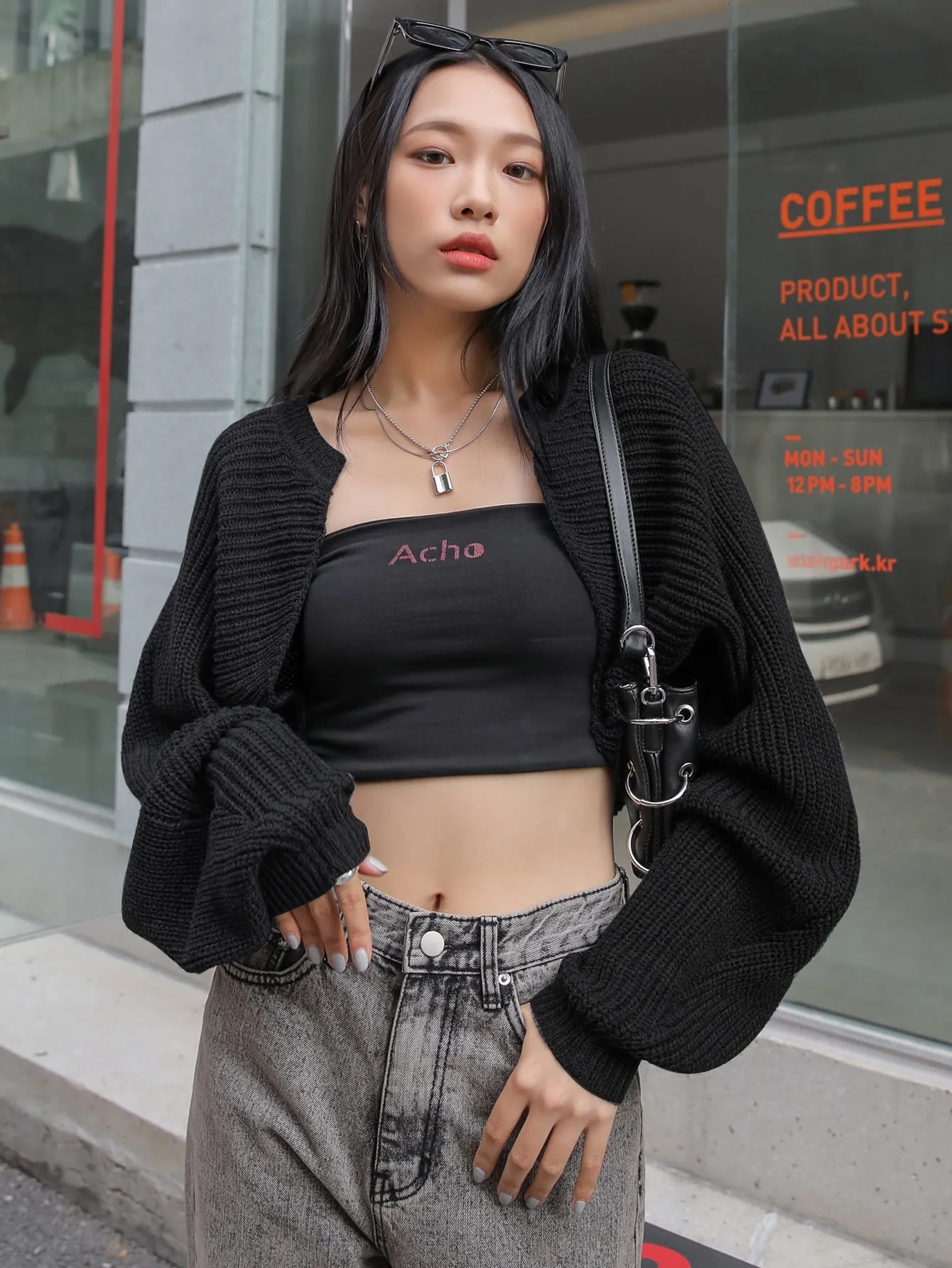 DAZY Open Front Batwing Sleeve Cardigan